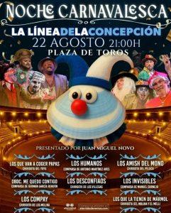 La Plaza El Arenal será escenario el sábado de una nueva Noche Carnavalesca con destacadas agrupaciones del Carnaval de Cádiz