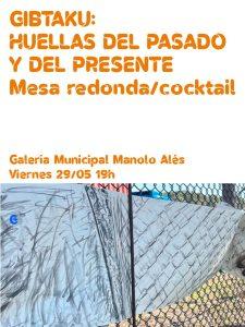 La Galería Manolo Alés recibe esta semana talleres vecinales y un proyecto transfronterizo dentro de la exposición ‘Arriba con ella’