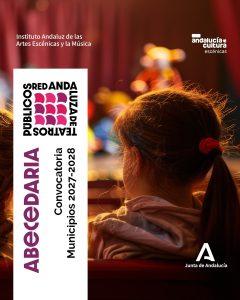 La Línea tramita su adhesión a la Red Andaluza de Teatros Públicos y al programa Abecedaria para 2027