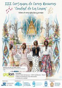El Teatro Paseo de La Velada será escenario el 13 de julio del III Certamen de Coros Rocieros “Ciudad de La Línea”