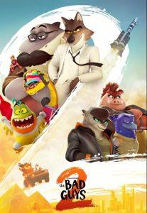 El cine de verano proyecta este viernes ‘Los tipos malos 2’ en la Casa de la Juventud