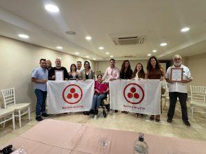 El Ayuntamiento respalda el nombramiento de la Asociación de Esclerosis Múltiple del Campo de Gibraltar como Embajada de Paz